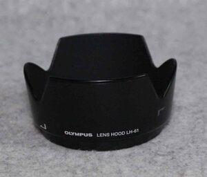 [is252]オリンパス　レンズフード LH-61 OLYMPUS LENS HOOD ZUIKO DIGITAL 14-45mm f3.5-5.6用