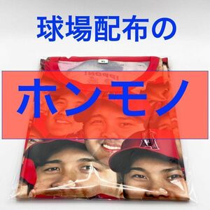 1円〜　球場配布のホンモノ 大谷翔平 顔たくさん 顔だらけ 顔いっぱい Tシャツ MLB エンゼルス レア希少 非売品限定 ドジャース