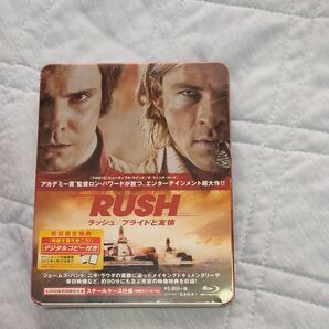 RUSH ラッシュ/プライドと友情 初回盤 Blu-ray