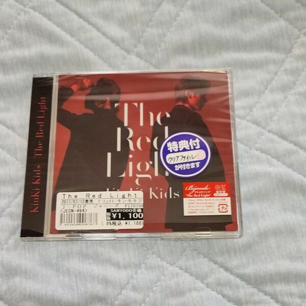 KinKi CD The Red Light 通常盤