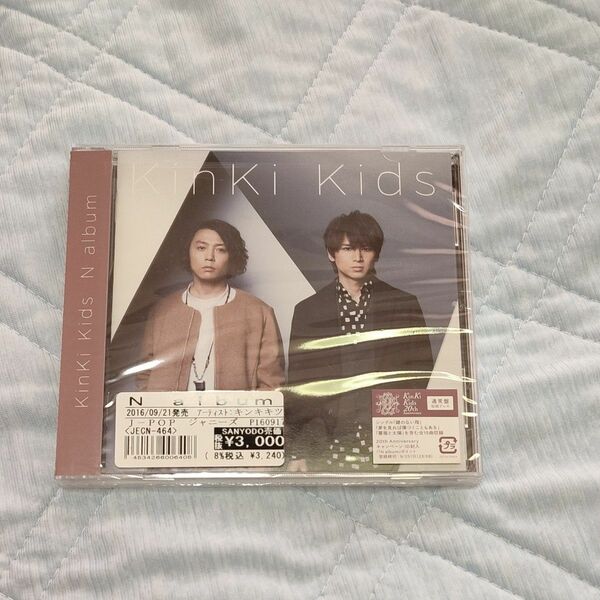 KinKi Nアルバム 通常盤