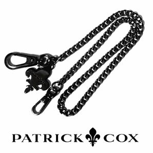 PATRICK COX［パトリックコックス］ウォレットチェーン 黒 ガンメタリック系 百合の紋章 本物