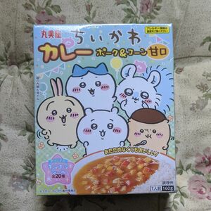 丸美屋 ちいかわカレー ポーク＆コーン甘口 160g3個セット