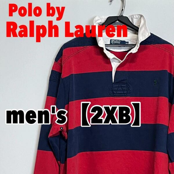 F264【Polo by Ralph Lauren】ラガーシャツ【2XB】