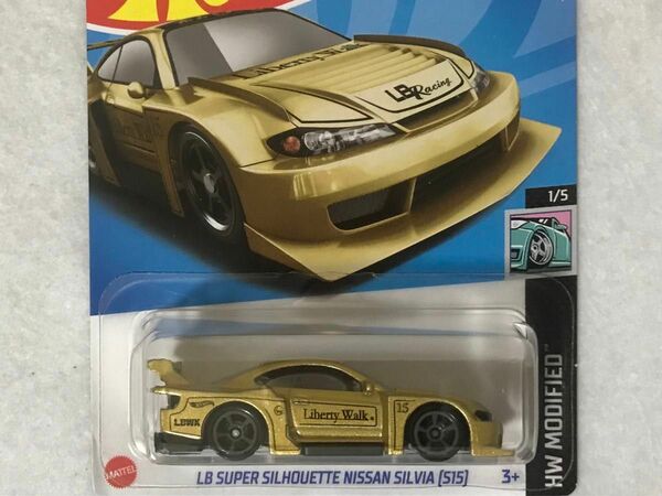 ホットウィール LB NISSAN SILVIA S15 HotWheels スーパーシルエット 日産 シルビア リバティウォーク