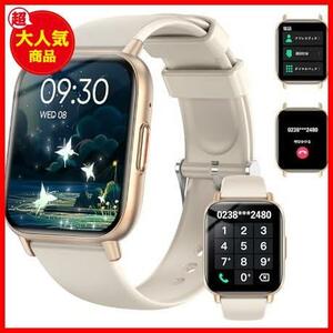  smart watch many kind with function [2023 year 10 month NEW model ] smart watch Bluetooth5.3 telephone call with function Smart Watch