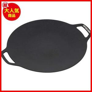 *30cm* () outdoor iron plate multi griddle round grill plate 20cm/30cm/34cm aluminium 