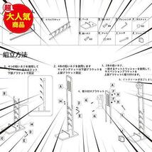 ★ホワイト★ 掃除機スタンド コードレス掃除機 クリーナースタンド 多い機能掃除機壁掛けスタンド 適用Dyson（ダイソン) V6 V7 V8 V10_画像7