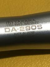 タカラ ストレートハンドピース DA-290S 歯科 _画像5