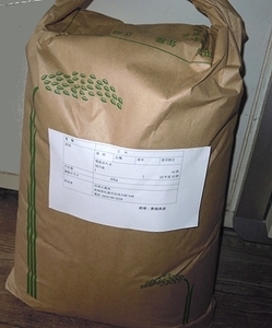 令和5年産 佐渡産コシヒカリ（玄米）30kg 未検査米　送料無料（沖縄県除く）