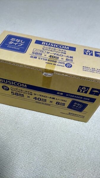 BUSICOM サーマルロール紙　ST584008‐20s