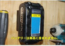 パナソニック(Panasonic)バッテリーホルダー 18V 14.4V用　2個セット送料無料　車内取付可能_画像1