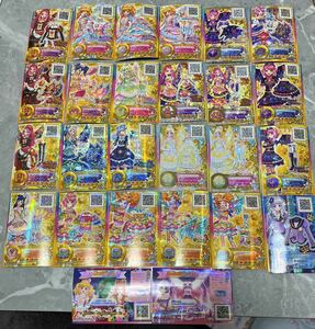 アイカツカード