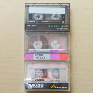 使用済 ツメ有 ソニー TDK ナショナル カセットテープ ノーマルポジション 3本セット