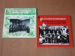 USA盤☆FLETCHER HENDERSON/2タイトル（3LP）セット/フレッチャー・ヘンダーソン