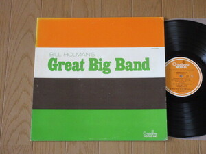 輸入盤☆GREAT BIG BAND/BILL HOLMAN/ビル・ホルマン/1053