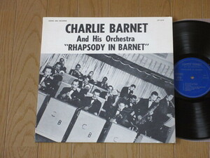 USA盤☆CHARLIE BARNET AND HIS ORCHESTRA（輸入盤）LP-1019/チャーリー・バーネット