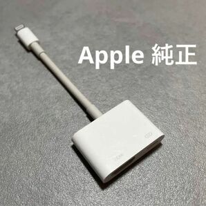 Apple純正 HDMI 変換アダプター　ジャンク扱い