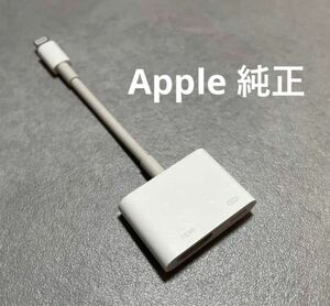 Apple純正 HDMI 変換アダプター　ジャンク扱い