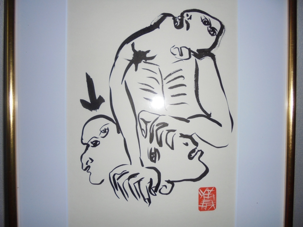 池田增男手绘作品, 肖像, 附有签名及画框, 艺术品, 绘画, 其他的