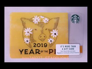 スターバックス・カード●北米限定●2019年干支・猪・ブタ●海外スタバ