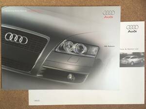 Audi * A6 catalog {USED}