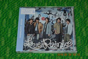 ☆嵐 Love Rainbow 初回限定盤(CD+DVD) ＊＊新品未開封