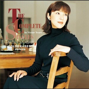 岩崎宏美「The Singles Complete」CD3枚組み (帯なし)