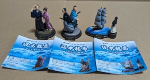 海洋堂 フィギュアコレクション 坂本龍馬 ーその生涯の軌跡ー まとめて