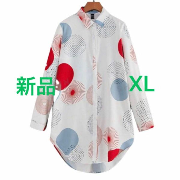 新品レディース　長袖シャツワンピース　 ロングシャツ　ホワイト　ドット　水玉　XL 大きいサイズ　ゆったり　韓国風　薄手　オレンジ