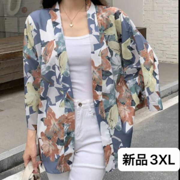 新品　レディース　長袖シャツ　ブラウス　スモーキーブルー系　3XL 4L ゆったり　オーバーサイズ　韓国風　大きいサイズ　花柄