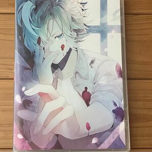 DIABOLIK LOVERS DAYLIGHT Vol.8 無神コウ CV.木村良平 (通常盤)