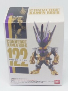 仮面ライダーコンバージ 122 仮面ライダーサウザー ミニフィギュア