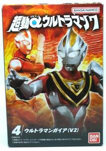 超動α ウルトラマン7 ウルトラマンガイア V2 ミニフィギュア