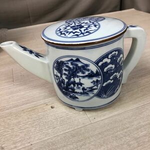 KT406】水次　静山造　水注 茶道具　茶器 片口水次 