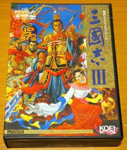 FM-TOWNS 三国志Ⅲ KOEI