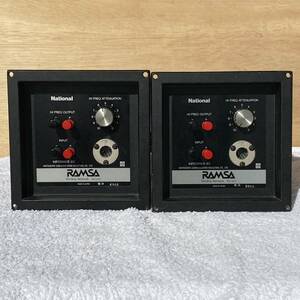 ラムサ（RAMSA） WU-Z937 クロスオーバー 1200Hz 8Ω ディバイディング ネットワーク ペア　新同品　動作確認済み　中古（ワンオーナー）