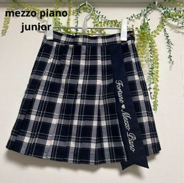 【新品タグ付き】メゾピアノジュニア　プリーツスカート　150cm