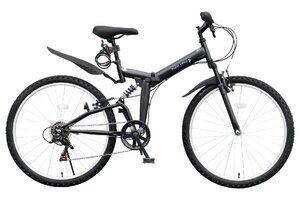 【従来より25%軽いシフト感】26インチMTB折りたたみ自転車 AJ-02Nシマノ6段変速マットブラック【本州・四国 送料無料】 フルサスペンション