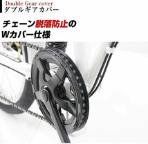 折りたたみ自転車 20インチ EB020 カゴ サスペンション付 6段変速 マットブラック 【本州・四国 送料無料！】 ライト 鍵付き AIJYU CYCLE_画像9