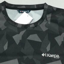 【送料無料】【新品】Kaepa メンズ 半袖Tシャツ(吸水速乾 UVカット 再帰反射）　 M 　　ブラック★362239_画像2