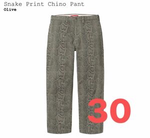 Supreme Snake Print Chino Pant "Olive"シュプリーム スネーク チノ パンツ オリーブ