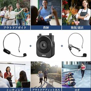 拡声器ハンズフリー 無線拡声器 ワイヤスUHFマイク 2600mAh PAシステム ポータブル拡声器 ガイド、会議、講座、イベントなど 日本語取説の画像7