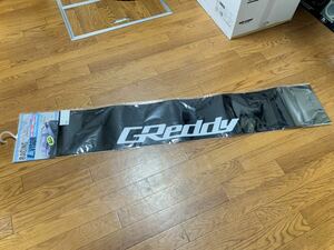 GReddy TRUST レーシングバイザー ハチマキ スモークフィルム 未使用 デッドストック品 トラスト グレッディ 旧車 当時物 走り屋 JDM parts