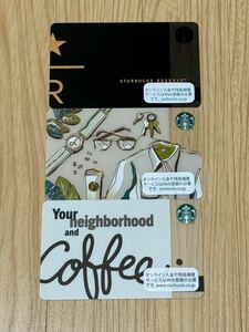 スターバックス スタバカード スターバックスカード PIN未削り カード Starbucks リザーブ　スタバ 