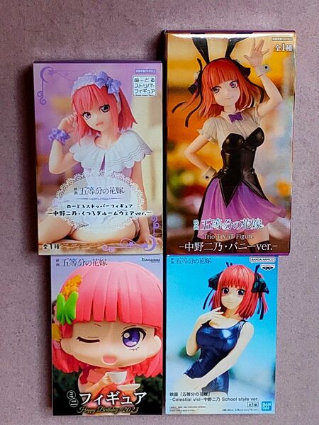 五等分の花嫁 Trio-Try-iT Figure 中野二乃・ バニーver./五等分の花嫁 ぬーどるストッパー 中野二乃 4体