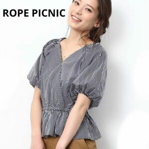 ROPE PICNIC ストライプカシュクールブラウス