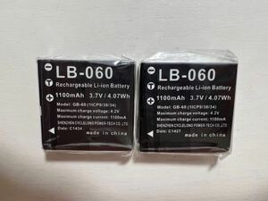 RICOH リコー PENTAX XG-1 専用 リチウムイオンバッテリー 充電式 LB-060 未使用 お買い得 特価 2個セット