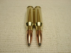 ○7mm・08レミントンダミーカート1個（安全加工済み）