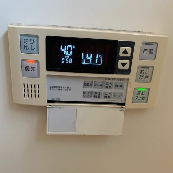 リンナイ　給湯器リモコン　風呂リモコン　BC-120V Rinnai i